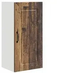vidaXL Geschirrsp&uuml;lerfront Kalmar Altholz 40 x 31 x 80 cm