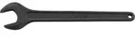 Einmaulschl&uuml;ssel DIN894 55mm