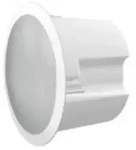 Fanvil FH-S01 - Kabelgebunden - 20 W - 100 - 20000 Hz - 8 Ohm - Wei&szlig;