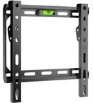 VivoLink Basic Small Wall Mount (WALL-SMALL)