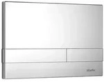 WimTec WC-Bet&auml;tigungsplatte, CANTO, 2-Mengen, WimTec SLK, 255x168mm, wei&szlig;, 1...