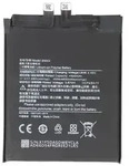 Akku passend f&uuml;r Xiaomi Mi 11, Li-Polymer, 3,87V, 4600mAh, 17,8Wh, ohne...