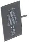 Akku passend f&uuml;r Apple iPhone 14 Plus, Li-Polymer, 3,86V, 4325mAh, 16,68Wh,...