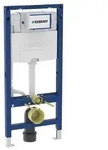 Geberit 111060002, Duofix NEU Vorwandelement mit Sp&uuml;lkasten Omega H: 112 cm, f&uuml;r