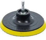 "BGS Klett-Teller f&uuml;r Art. 74367 Antrieb Au&szlig;ensechskant 6,3 mm 1/4" &Oslash; 100 mm -