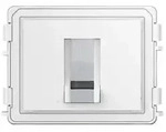 Busch-Jaeger Fingerprint-Modul 51381FP-W-03