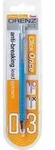 Pentel Druckbleistift ORENZ, 0,3 mm, hellblau