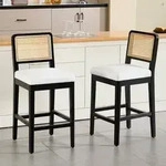 Barhocker 2er Set Rattan R&uuml;ckenlehne Massivholz Leinen Beige