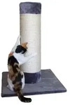 Kratzbaum Opal Ultra-