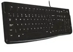 Logitech K120 - Tastatur - USB - Spanisch