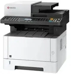 Kyocera ECOSYS M2135dn Multifunktionsdrucker Laser Schwarz-Wei&szlig; A4 Drucker, Scanner,