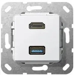 Gira HDMI USB 3.0 A Kabelpeit. 567903
