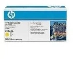 HP Toner 648A Original Gelb 11000 Seiten CE262A