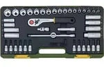 "Steckschl.-Grt. 3/8" 47tlg. Proxxon"