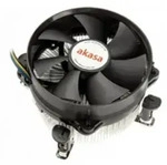 Akasa AK 959CU - Prozessor-Luftk&uuml;hler - (f&uuml;r: LGA775, LGA1156, LGA1155)