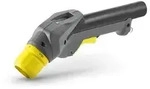 K&auml;rcher Griff kpl. verpackt 4.130-000.0