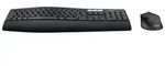 Logitech MK850 Tastatur, Maus-Set Deutsch, QWERTZ