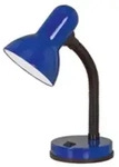 Eglo Leuchten EGLO BASIC - Blau - Schlafzimmer - K&uuml;che - Wohnzimmer - IP20 - II -