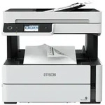 Epson EcoTank ET-M3180 - Multifunktionsdrucker - s/w - Tintenstrahl - A4/Legal