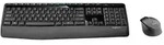 Logitech Tastatur- und Maus-Set MK345 - Englisches Layout - Schwarz