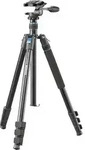 Cullmann Dreibeinstativ Arbeitsh&ouml;he=46 - 183 cm Schwarz Wasserwaage