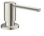 Sp&uuml;lmittel-/Lotionspender HANSGROHE