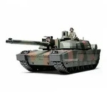 35362 - Modellbausatz,1:35 Franz. KPz Leclerc Serie 2