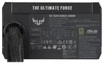 ASUS TUF-GAMING-650B