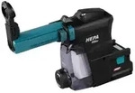 MAKITA DX14 - Staubabsaugung passend f&uuml;r HR004G Akku-Kombihammer (HEPA-Filter 