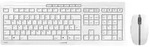 CHERRY STREAM DESKTOP RECHARGE - Tastatur-und-Maus-Set