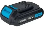 Akku 9212-02 18 V 2 Ah HAZET