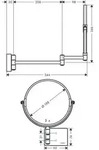 hansgrohe HG Kosmetikspiegel AddStoris ohne Beleuchtung brushed bronze
