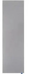 Akustik-Pinboard Wall-Up 200x59,5cm quiet grey