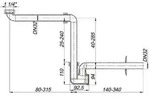 Dallmer Waschtisch-M&ouml;bel-Siphon 137 DN32