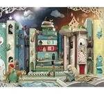 RAVENSBURGER Novel Avenue Puzzle 2000 Teile