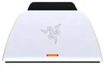 Razer - Ladest&auml;nder - wei&szlig; - f&uuml;r Sony DualSense