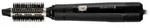 Remington Warmluftb&uuml;rste AS7300