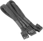 Thermaltake - Netz-Splitter - 8-poliger PCIe Power (M)