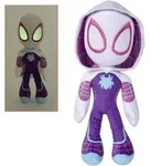 Disney Marvel Miles Morales, GID 25cm 6315875812X12