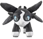 Schmidt Spiele - Dragons - Die 9 Welten - Thunder, 25 cm