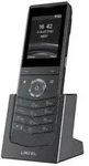 Fanvil Linkvil W611W - VoIP-Telefon mit Rufnummernanzeige