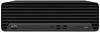 HP ELITEDESK 600 G9 - Komplettsystem - Core i5 3 GHz - RAM: 16 GB DDR5 - HDD: