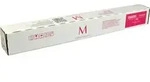 Utax CK-8531M, 20000 Seiten, Magenta, 1 St&uuml;ck(e)