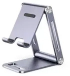 Ugreen metalinis stovas LP263 80708 - Grau