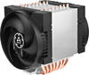 Arctic ACFRE00133A, Arctic Kühler Freezer 4U-M CPU Cooler for AMD socket SP3, Art#