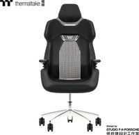 Thermaltake GGC-ARG-RSLFDL-01, Thermaltake Argent E700 Real Leather Gaming Chair