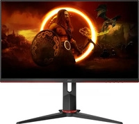 AOC 27G2ZN3/BK, 27" (68,58cm) AOC 27G2ZN3/BK schwarz/rot 1920x1080 1xDisplayPort 1.4