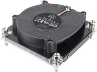 Silverstone SST-XE01-1700A, Silverstone XE01-1700A Topblow K&uuml;hler