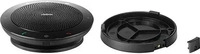 GN Audio 14101-75, GN Audio Jabra SPEAK 710 SECURE MOUNT PE MOQ 11 PRICE IS FOR 1