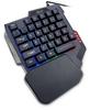 Inter-Tech 88884112, Inter-Tech KB-3035 RGB Gaming Keypad schwarz USB, Art#...